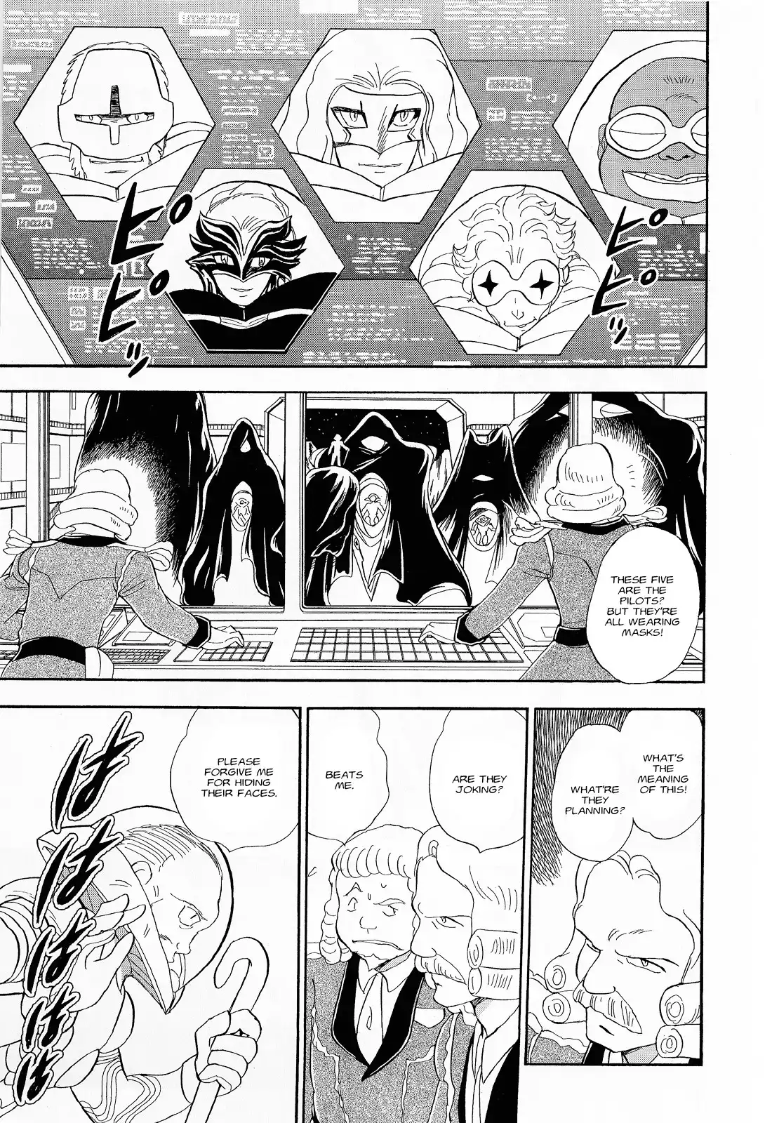 Kidou Senshi Crossbone Gundam - Ghost Chapter 7 8